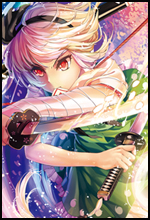 Avatar de l’utilisateur
