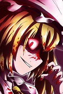 Avatar de l’utilisateur